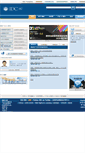 Mobile Screenshot of idc.com.cn